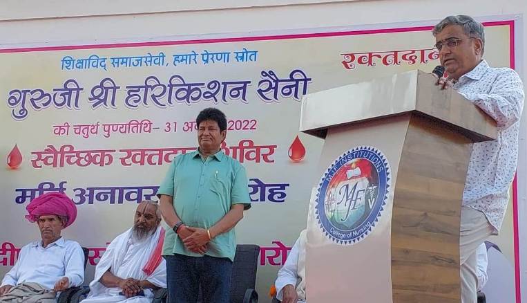 Statue unveiling and blood donation ceremony organized on the fourth death anniversary